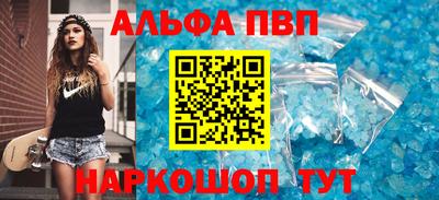 мефедрон Можга