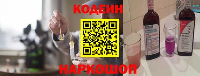 дистиллят марихуана Малоярославец