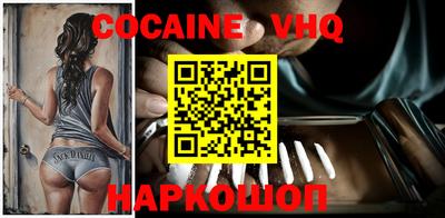 круглые Моздок