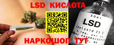 круглые Моздок