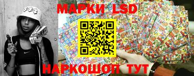 мефедрон Можга