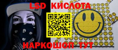 мефедрон Можга