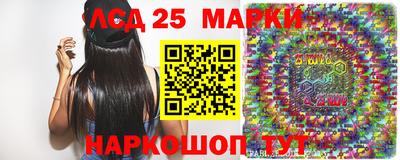 меф VHQ Можайск