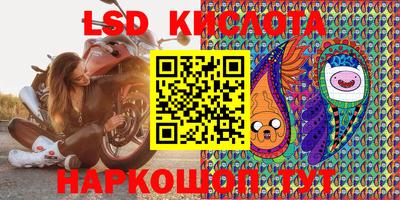 дистиллят марихуана Малоярославец