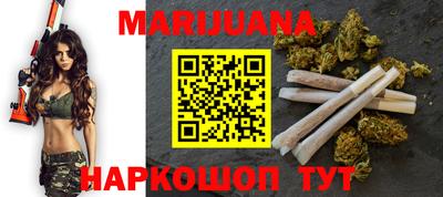 круглые Моздок