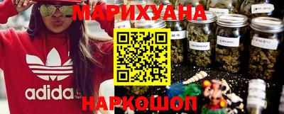 меф VHQ Можайск