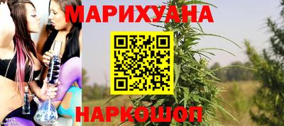 круглые Моздок