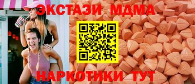 дистиллят марихуана Малоярославец
