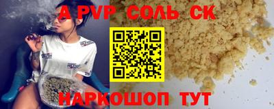 дистиллят марихуана Малоярославец