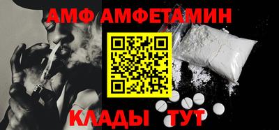 наркотики Малгобек