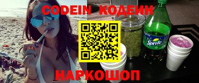 меф VHQ Можайск