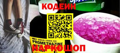 амф Мариинск