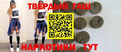 круглые Моздок