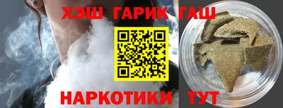 круглые Моздок