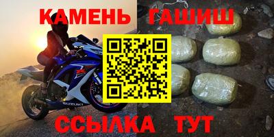 амф Мариинск